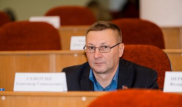 Заседание Законодательного Собрания Оренбургской области